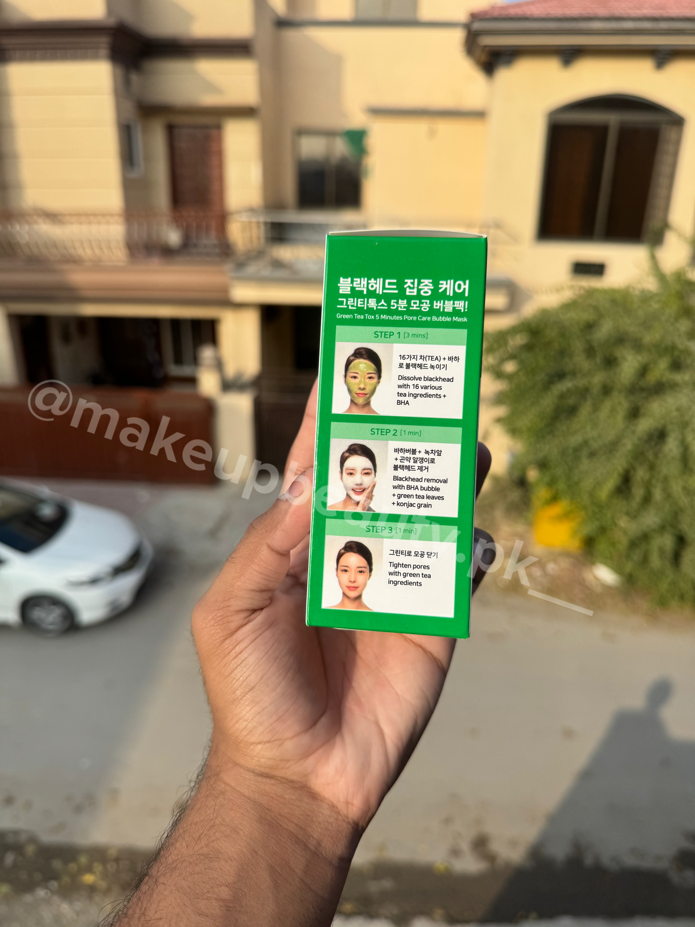Some By Mi Bye Bye Blackhead 30 Days Miracle Green Tea tox Bubble Cleanser 120 g