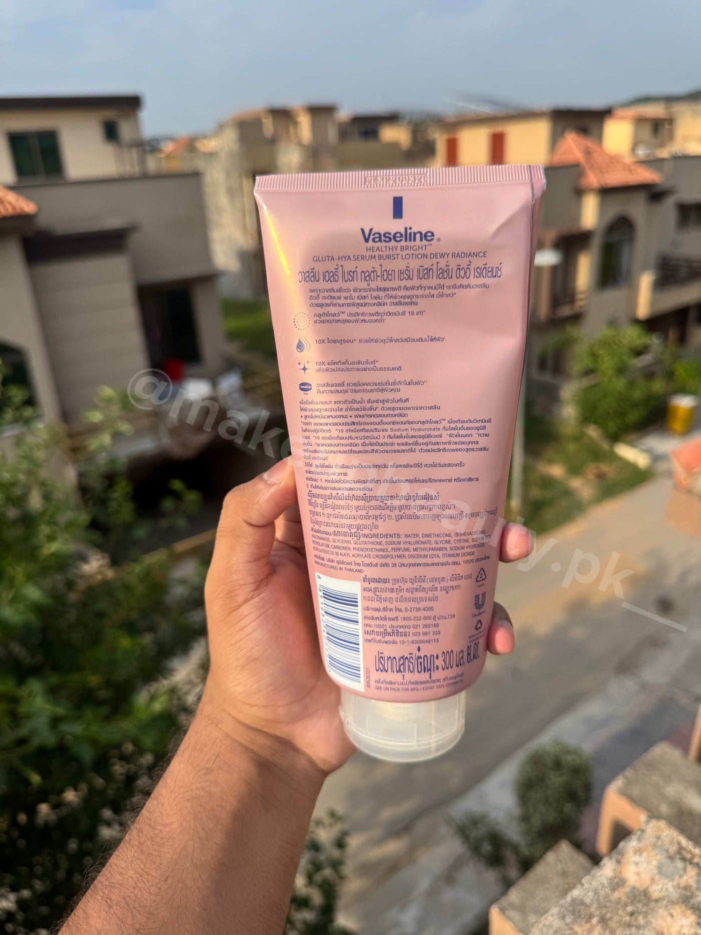 Vaseline Healthy Bright GLUTAHYA Serum Burst Lotion (300 ML) MakeupBeauty.Pk Vaseline Healthy Bright GLUTAHYA Serum Burst Lotion (300 ML) MakeupBeauty.Pk