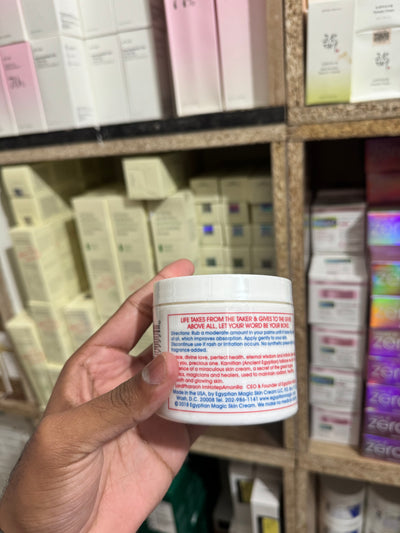 Egyptian Magic all Purpose  skin cream 118 ML