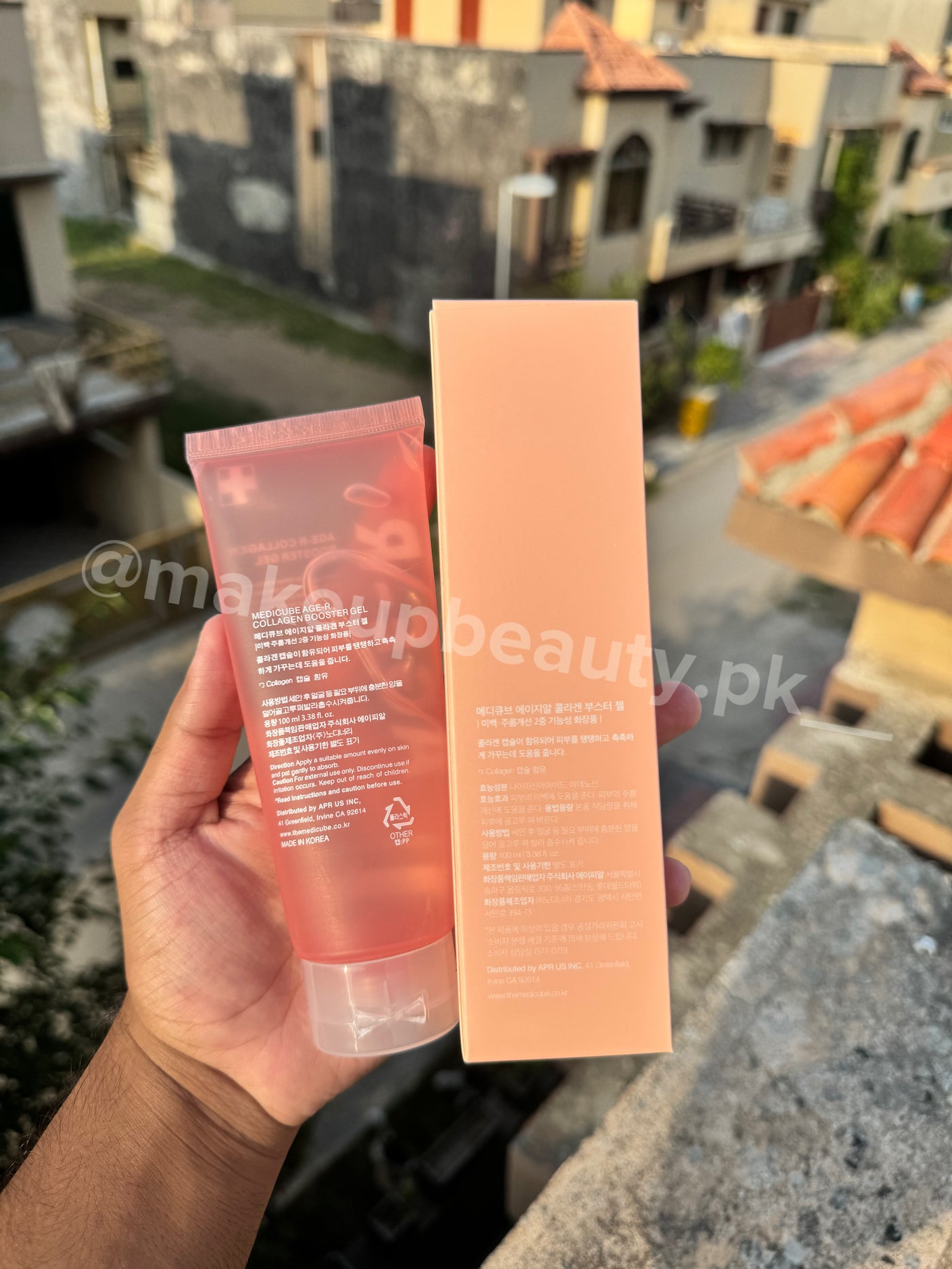 Medicube Age Rewind Collagen Booster Gel 100 ML.