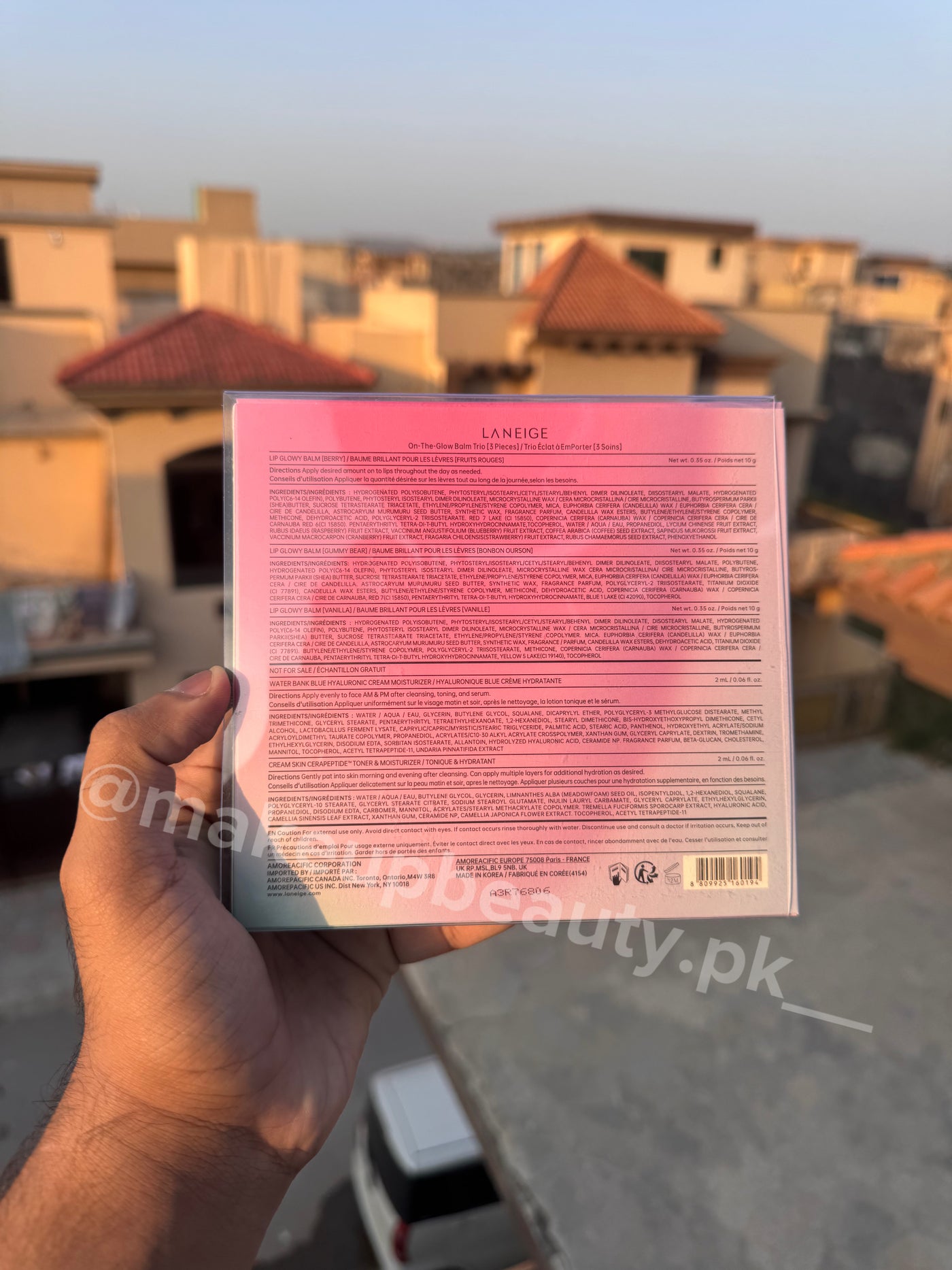 Laneige Lip Glowy Balm Trio Box .