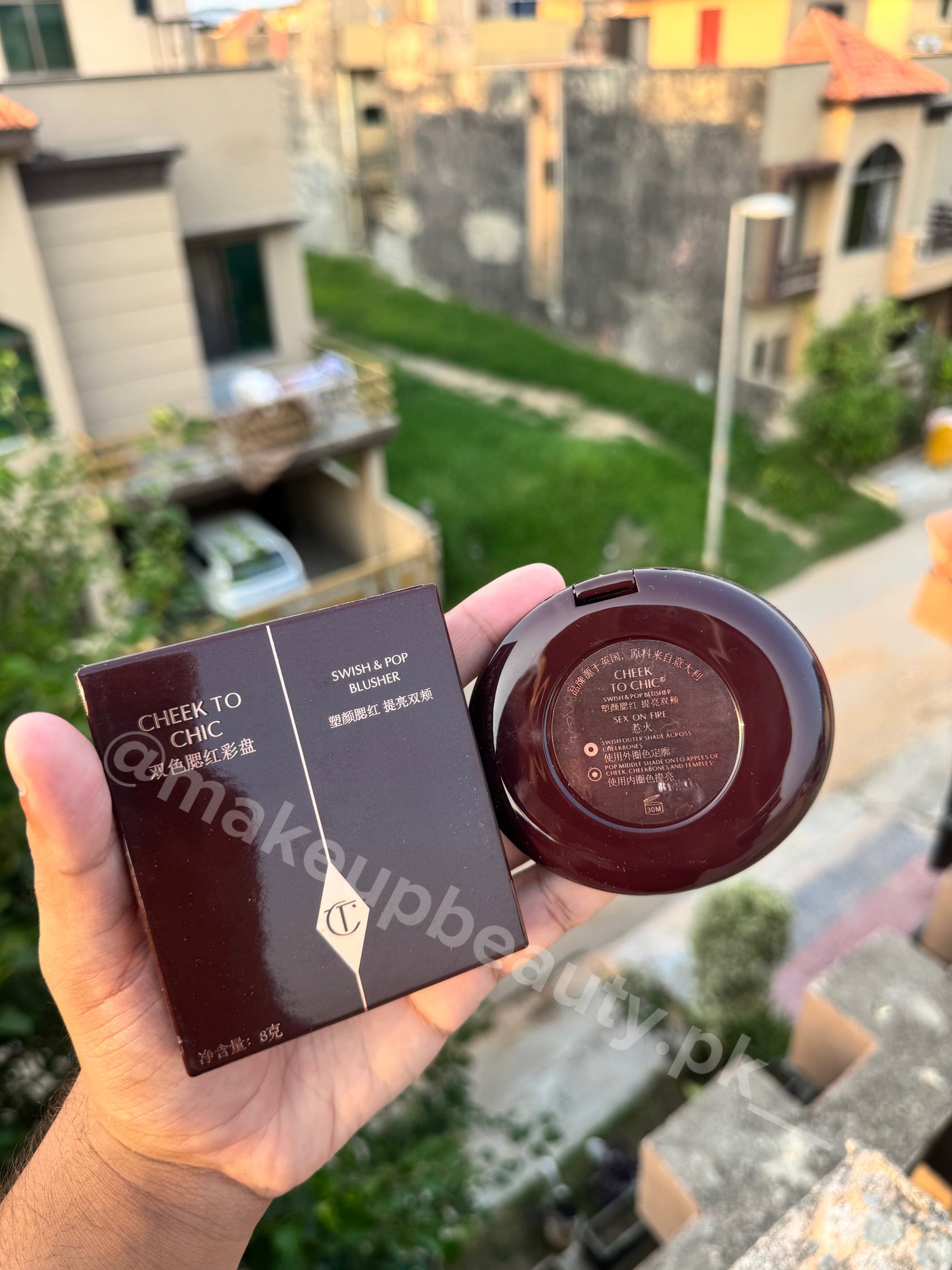 Charlotte Tilbury Cheek to Chick Swish & Pop Blusher