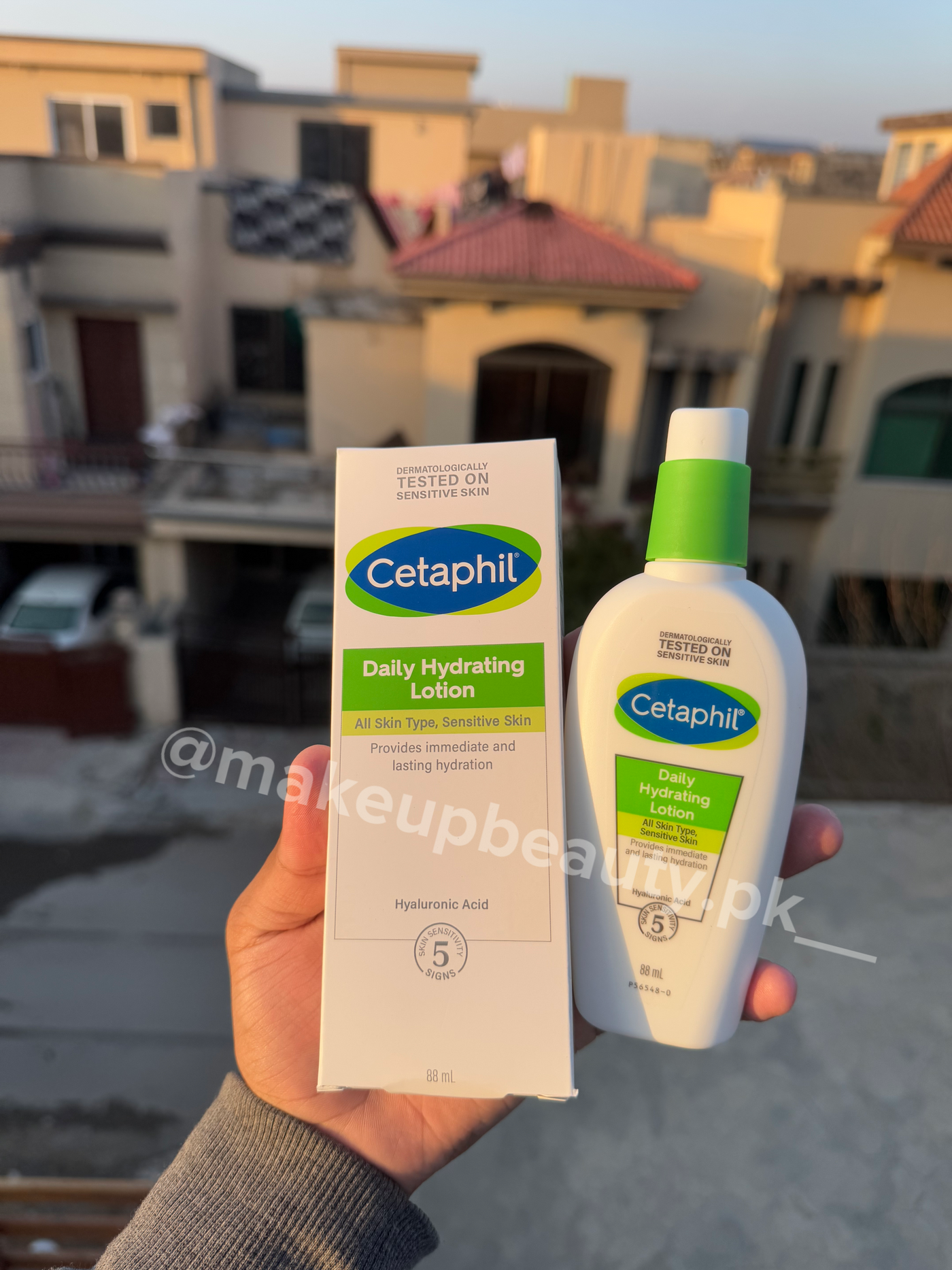 Cetaphil Hydrating Lotion 88 ML😍