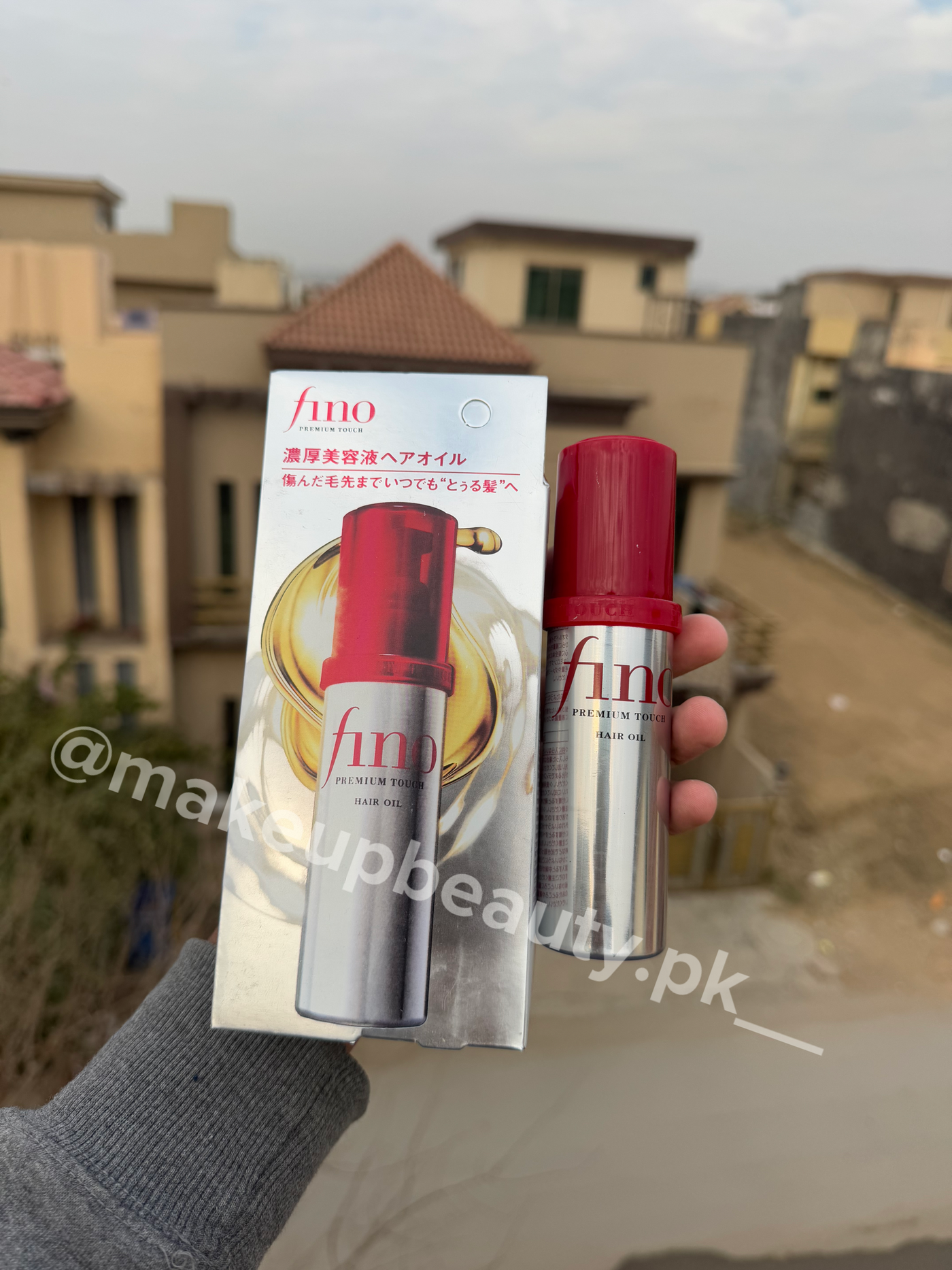 Fino Premium Touch Hair Oil 70 ML