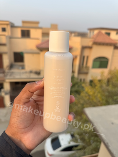 Beauty of Joseon Glow replenishing Rice Milk 150 ML