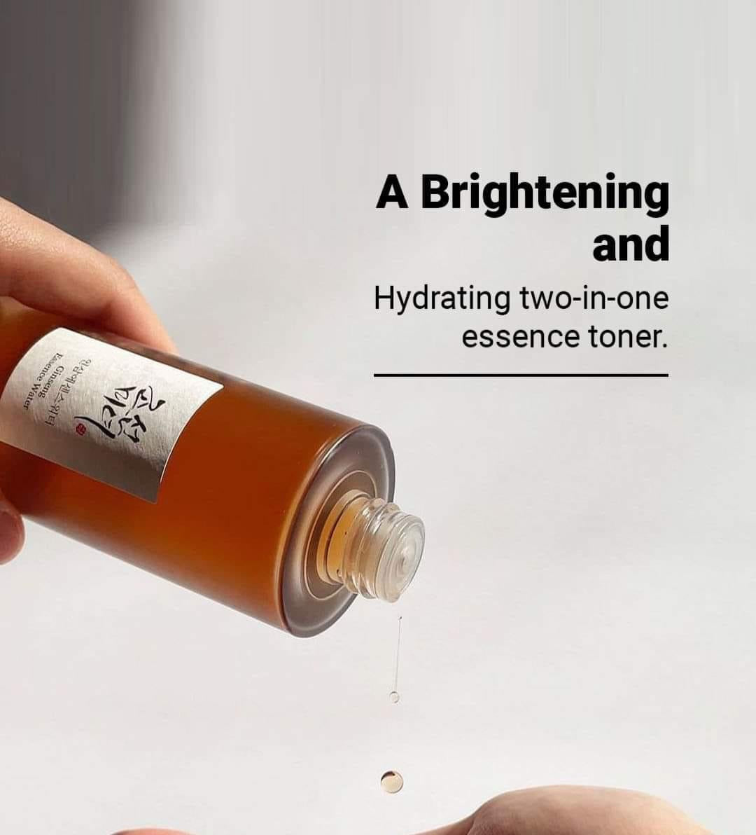 Beauty of joseon ginseng essence water
