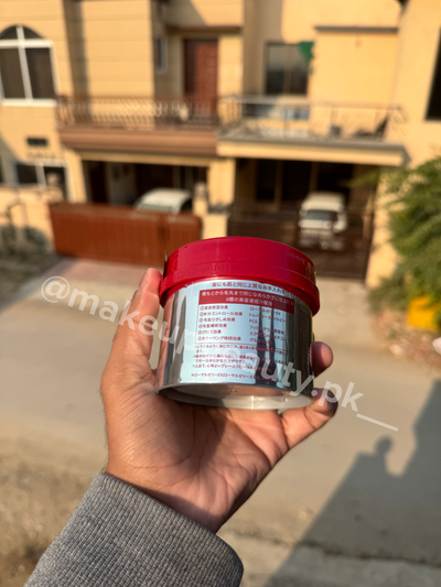 Fino Hair Mask 240 Grams. Limited stock