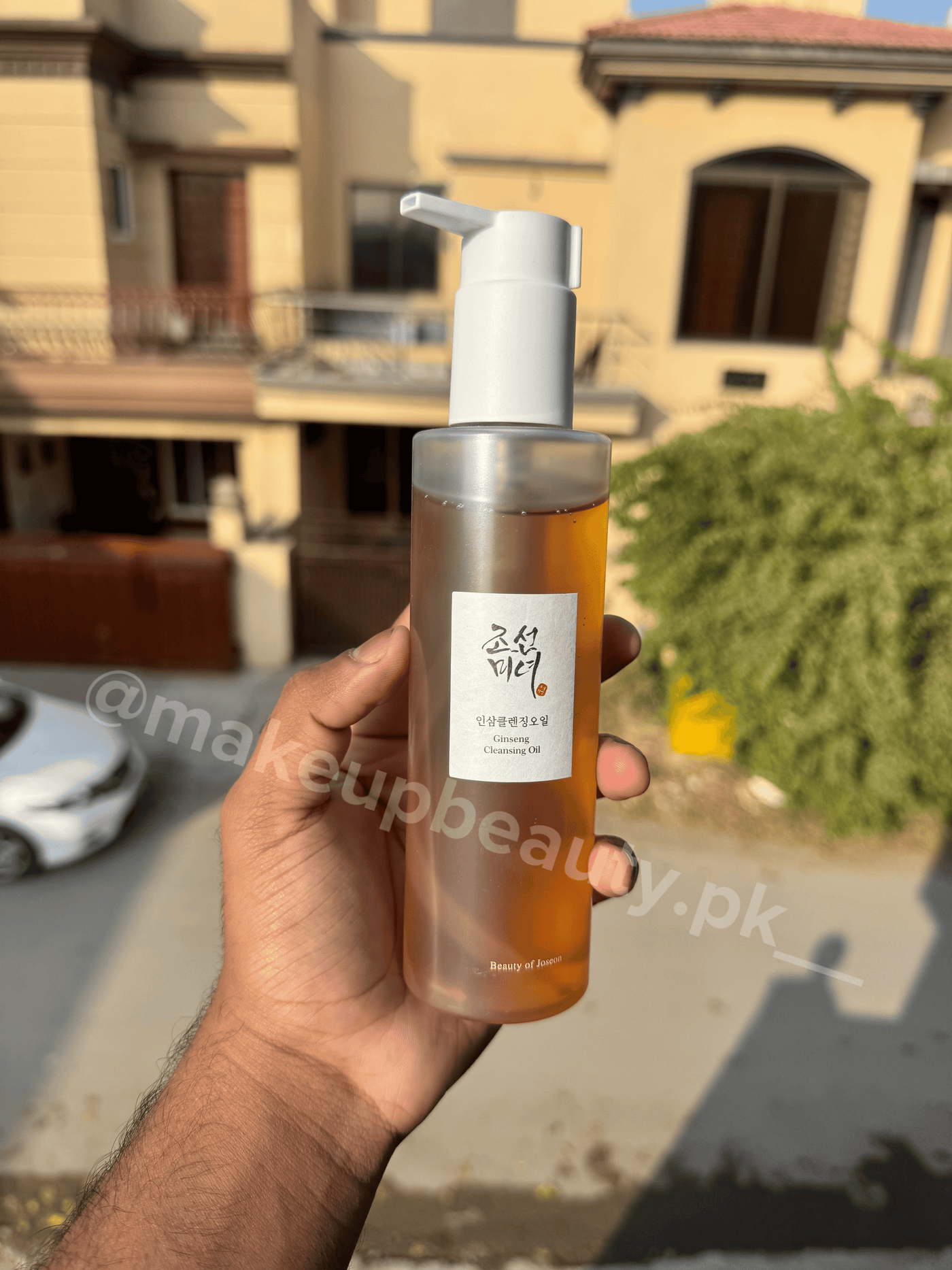 Beauty of Joseon Ginseng Cleansing Oil 210 ML.