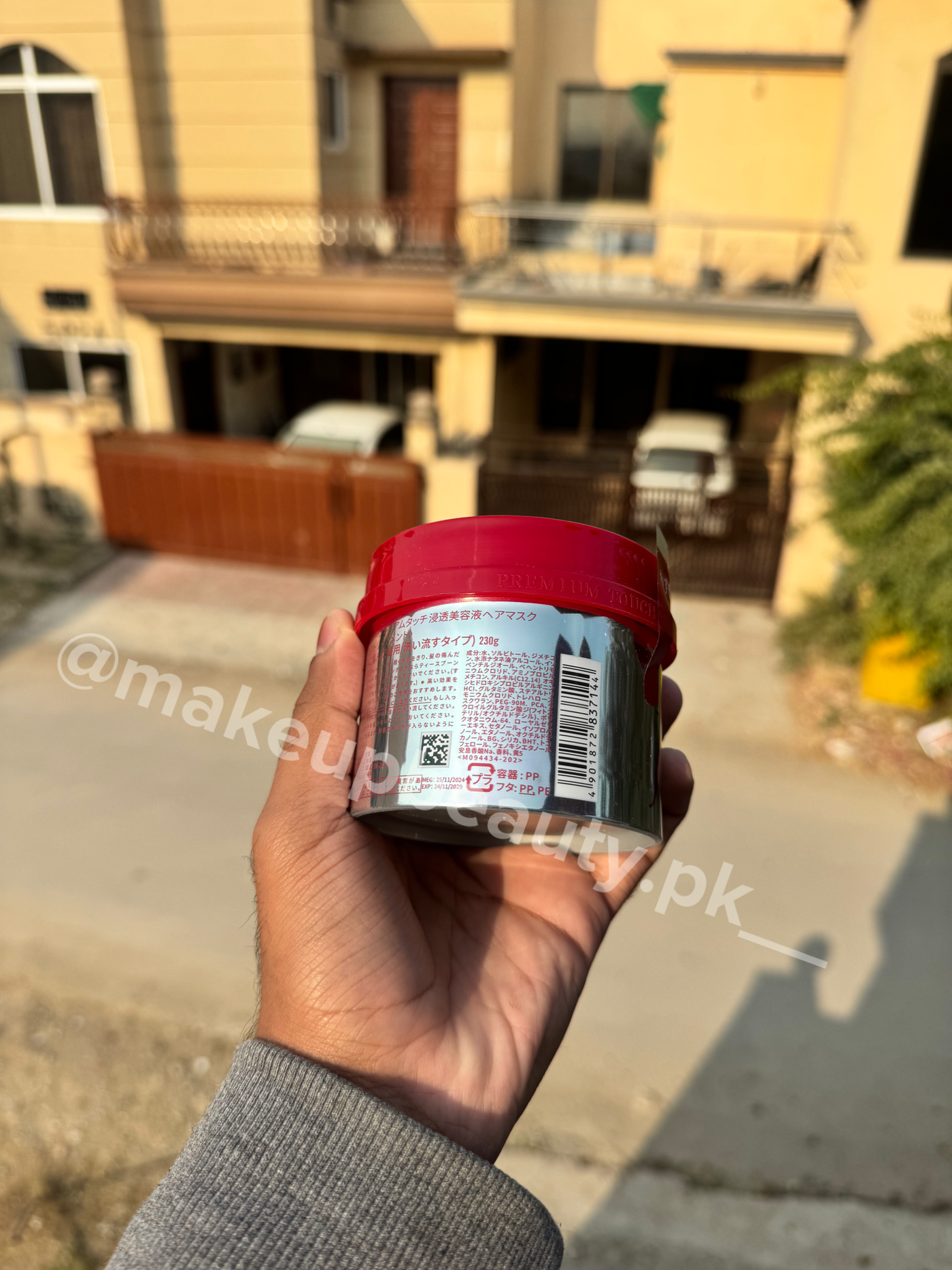 Fino Hair Mask 240 Grams. Limited stock