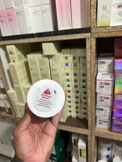 Egyptian Magic all Purpose  skin cream 118 ML