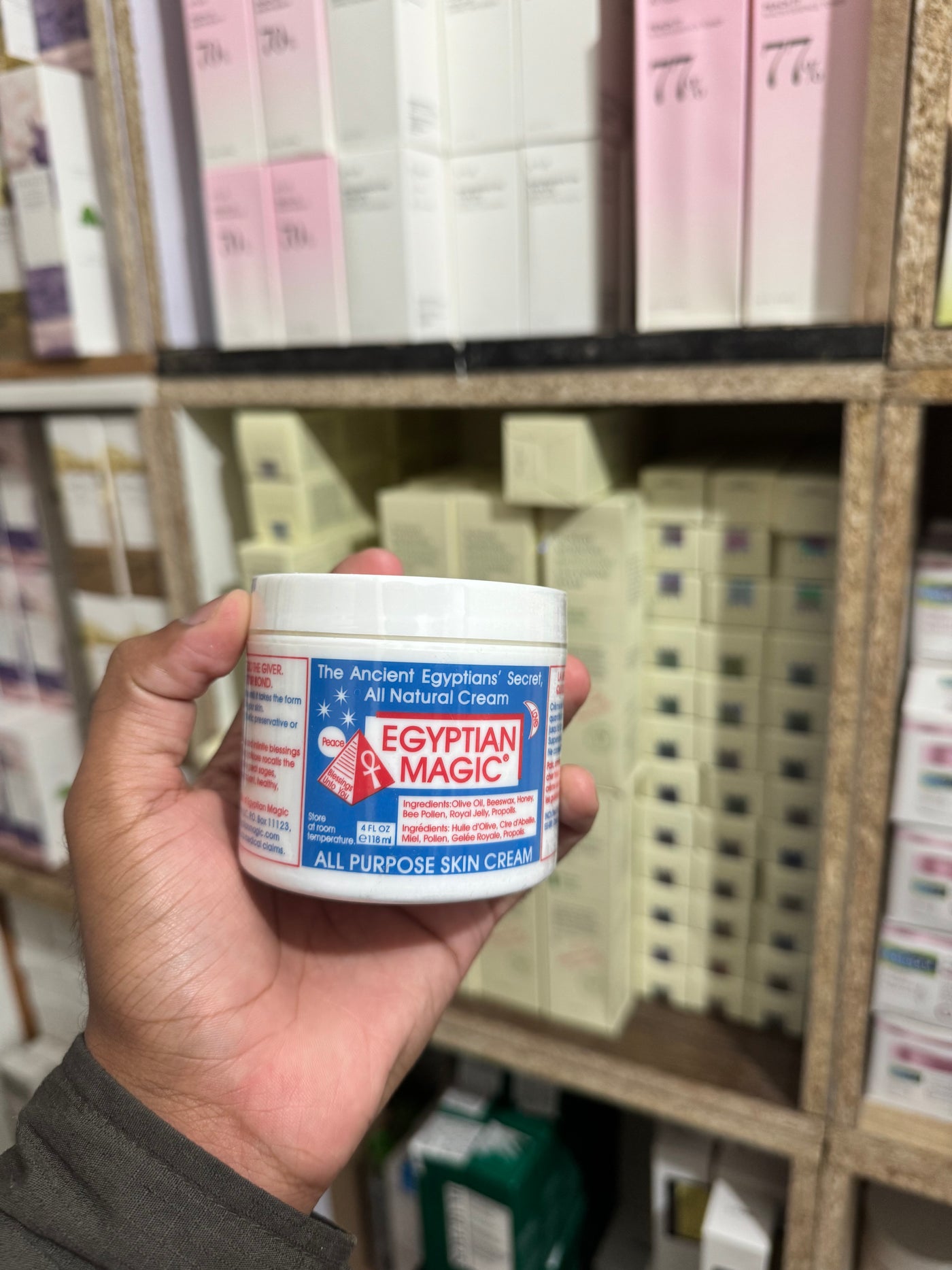 Egyptian Magic all Purpose  skin cream 118 ML