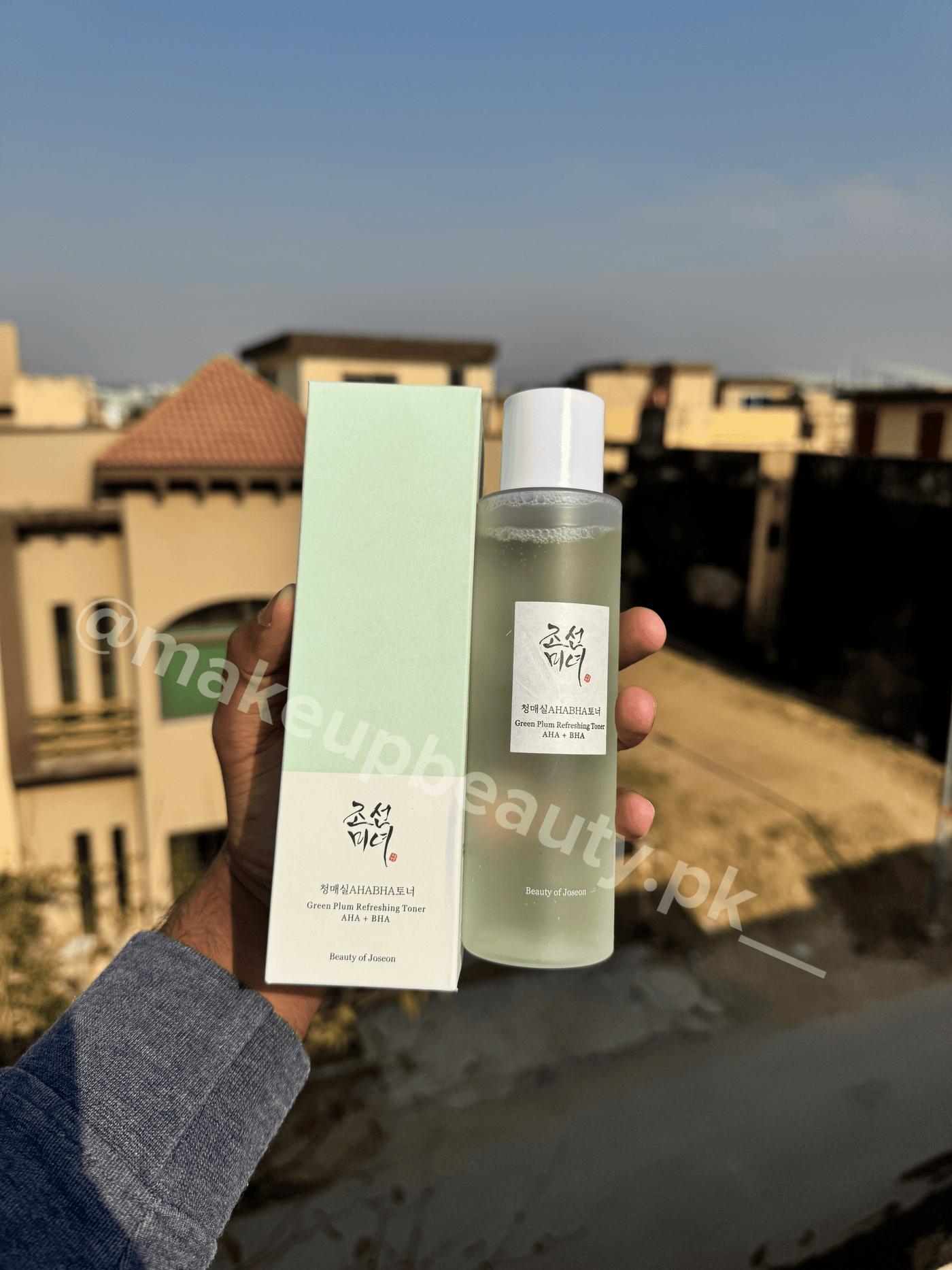 Beauty of Joseon Green Plum refreshing Toner AHA+BHA