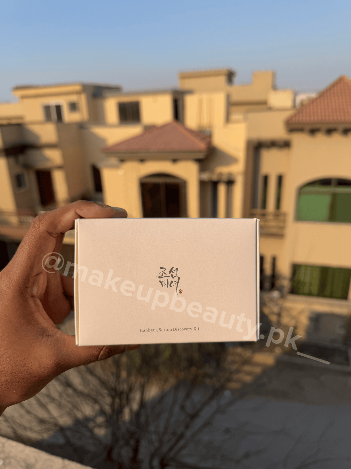 Beauty of Joseon 4 in 1 Hanbang Serum Discovery Kit