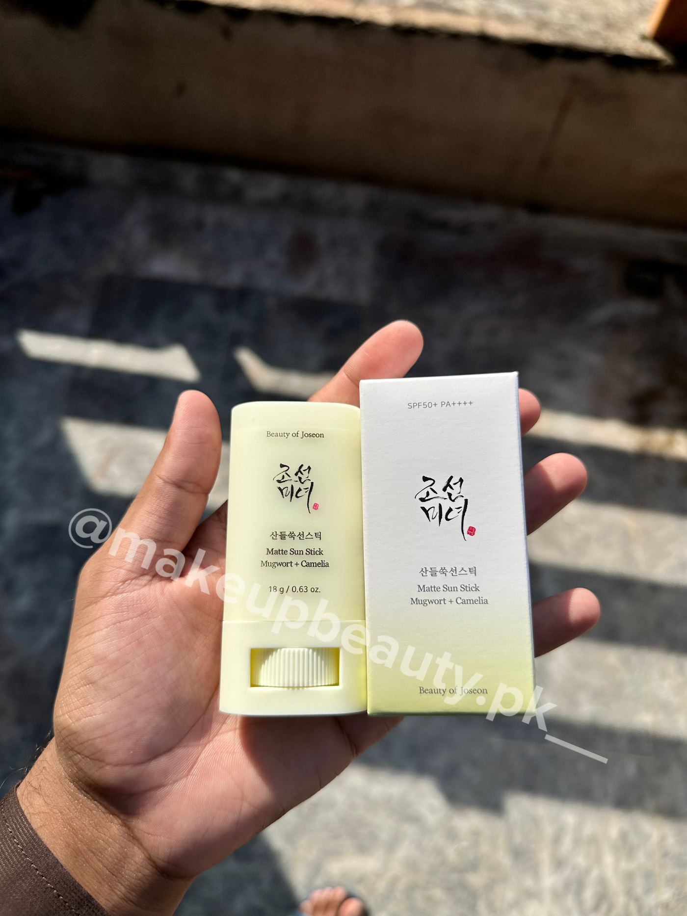 Beauty Of Joseon Sunscreen Stick SPF 50+ PA++++ includes Mugwort + Camelia.