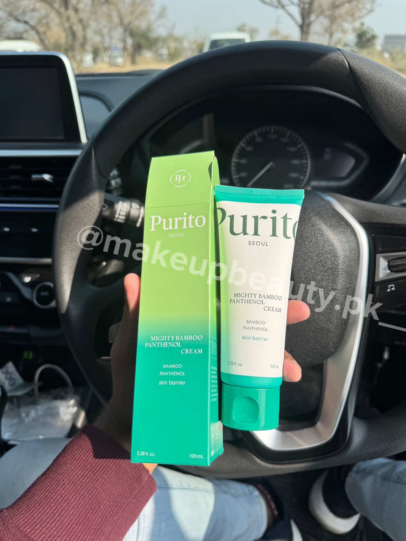 Purito Mighty Bamboo Panthenol Skin barrier Moisturiser 100 ML