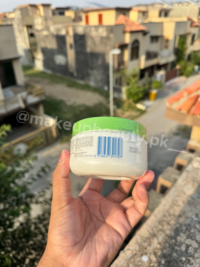 Cetaphil Moisturising Cream 250 grams Regular Jar.
