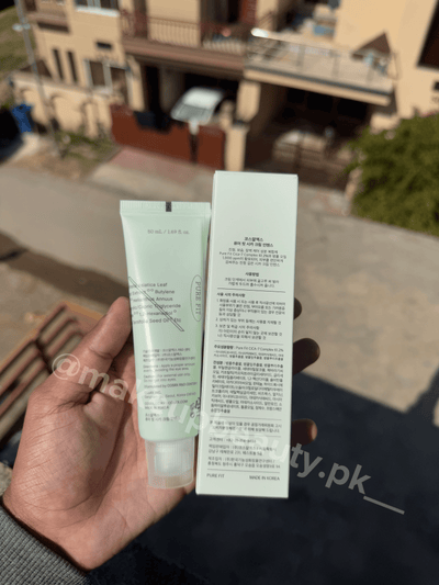 Cosrx cica Cream Intense 50 ML