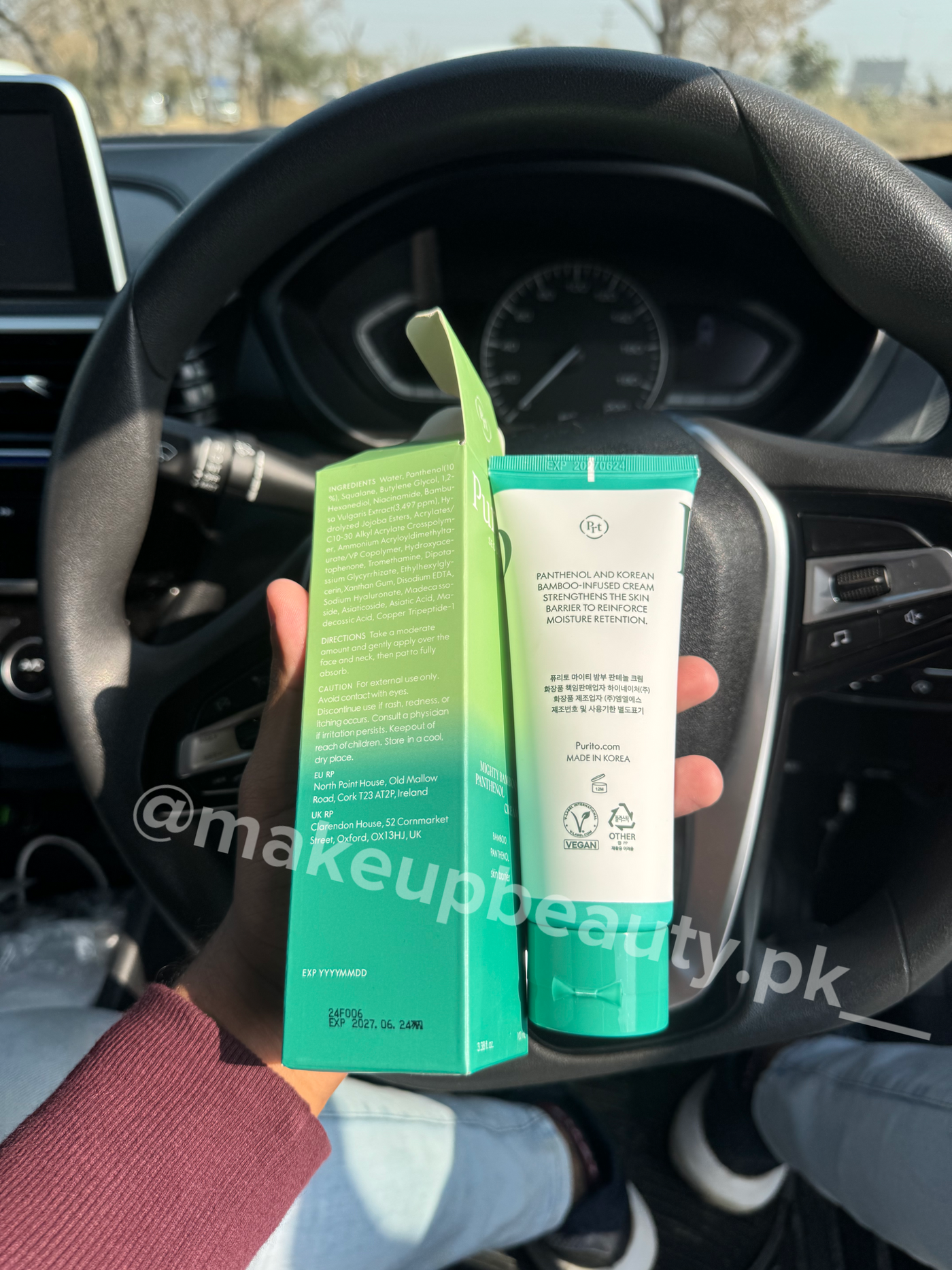 Purito Mighty Bamboo Panthenol Skin barrier Moisturiser 100 ML