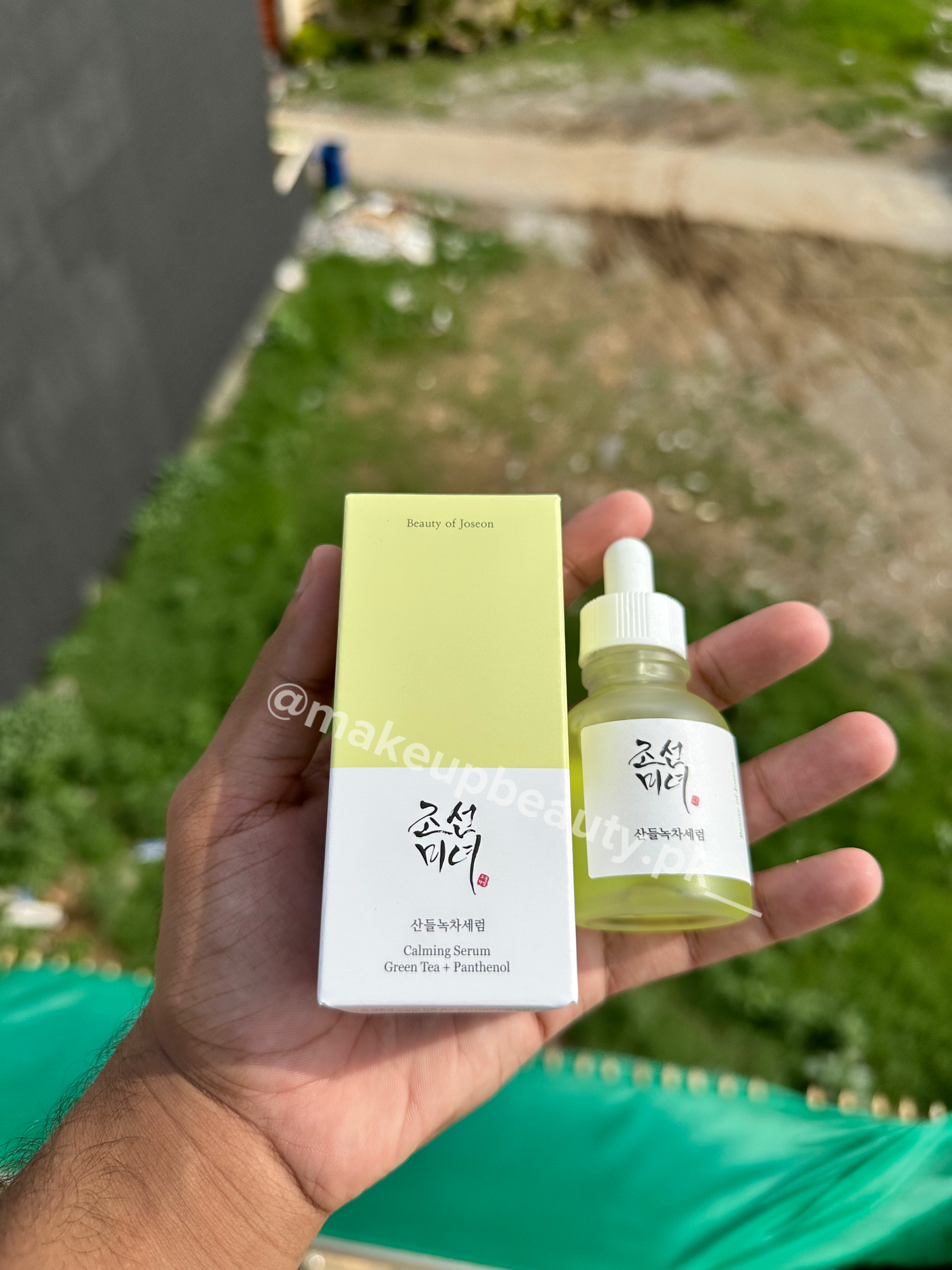 Beauty of Joseon Calming Serum including Green tea and panthenol