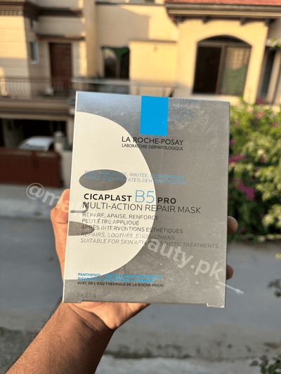 LA ROCHE POSAY CICAPLAST B5 PRO MULTI ACTION REPAIR SHEET MASK PACK (Pack of 5 SHEET MASKS)