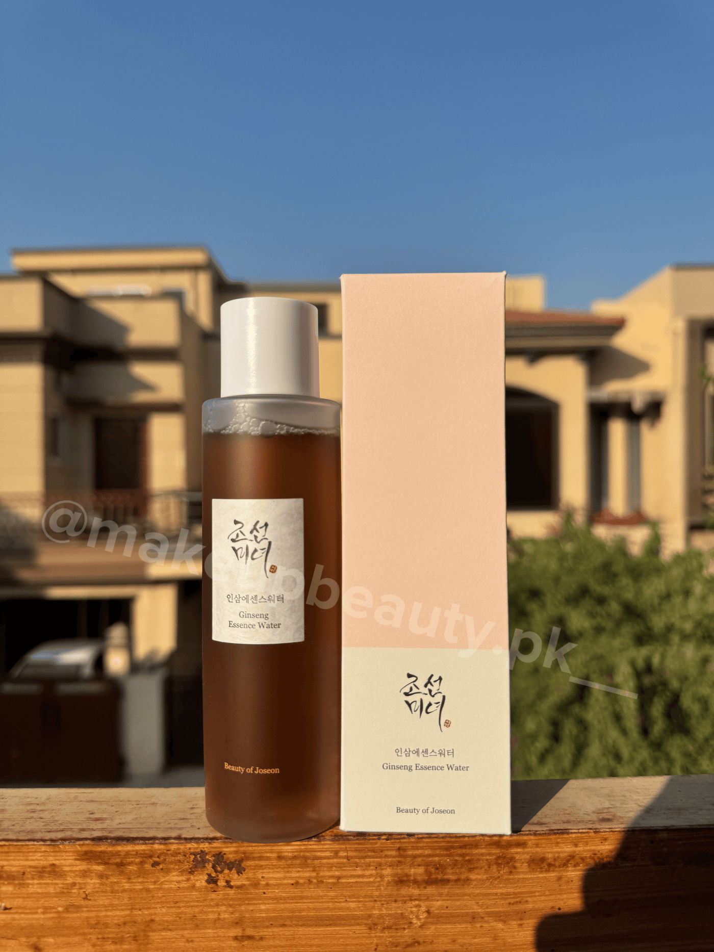 Beauty of joseon ginseng essence water