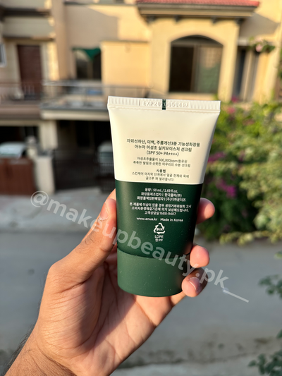 Anua Heartleaf Silky Moisture Sun Cream spf 50+ PA++++🌞🍃