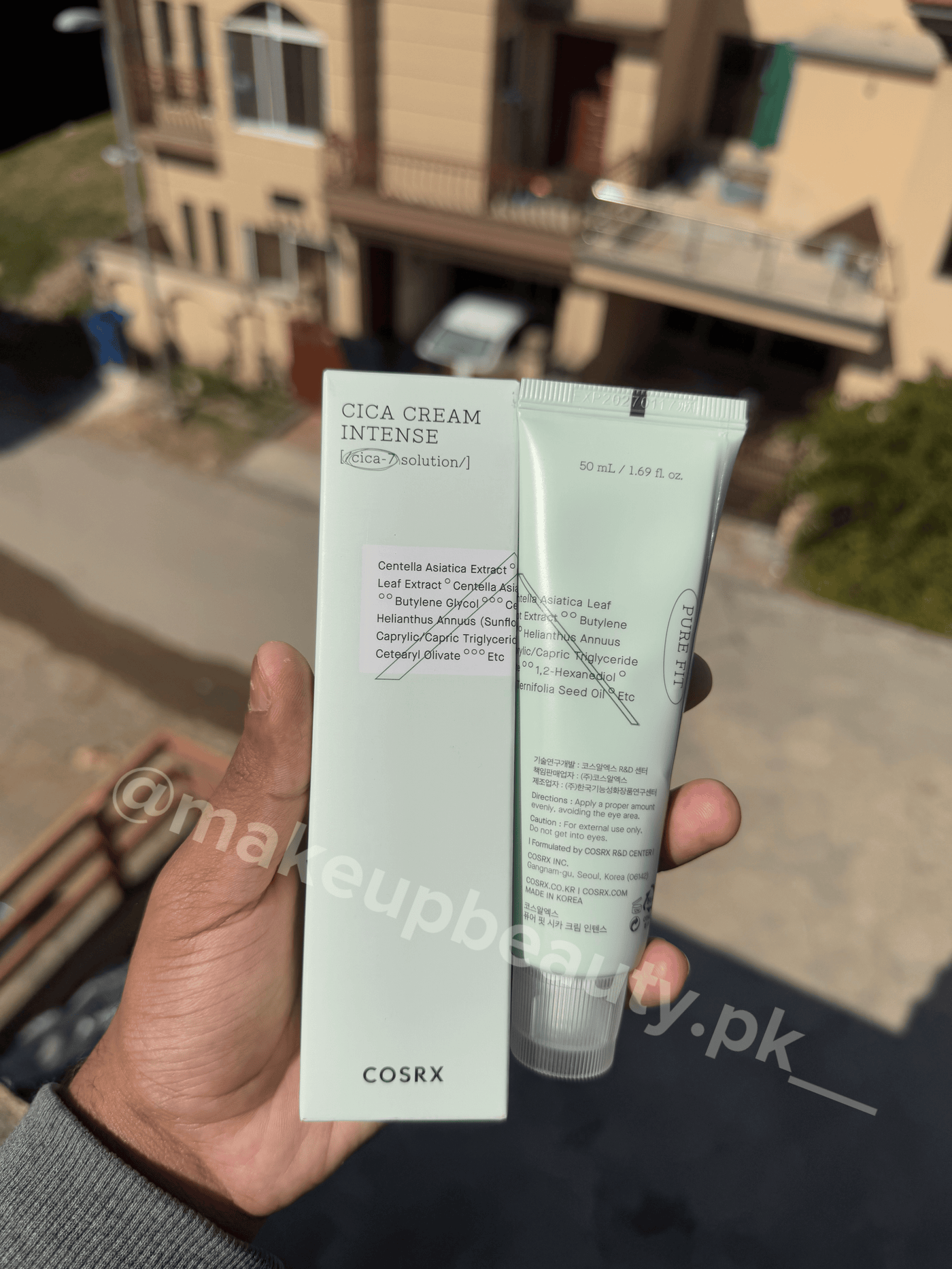 Cosrx cica Cream Intense 50 ML