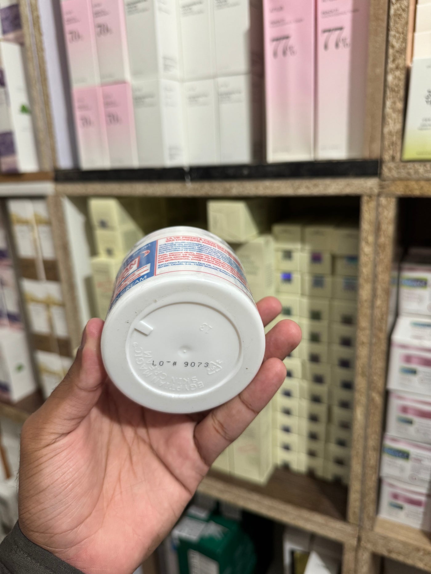 Egyptian Magic all Purpose  skin cream 118 ML