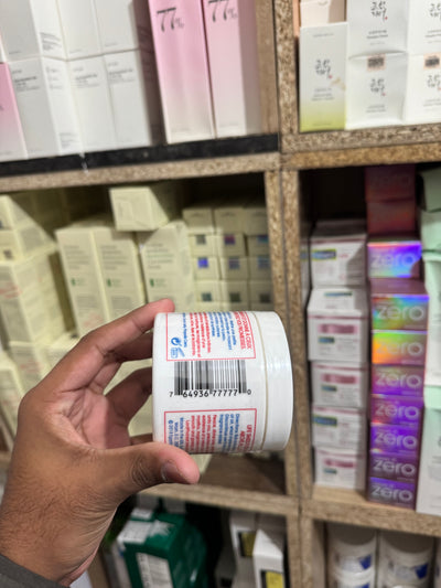 Egyptian Magic all Purpose  skin cream 118 ML