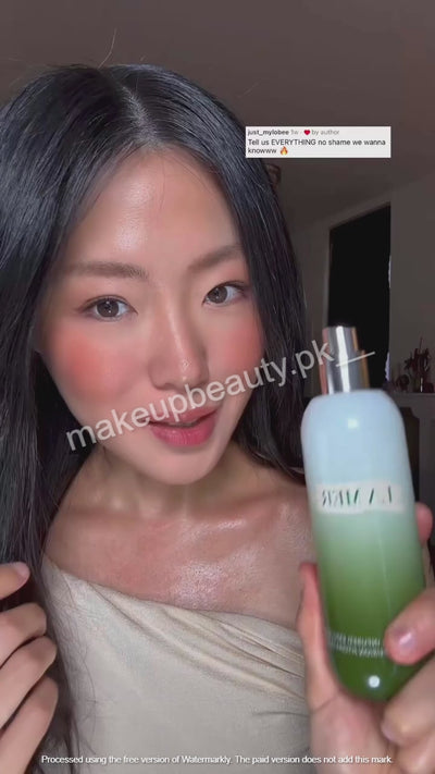 LA Mer The Hydrating Infused Emulsion 150 ML